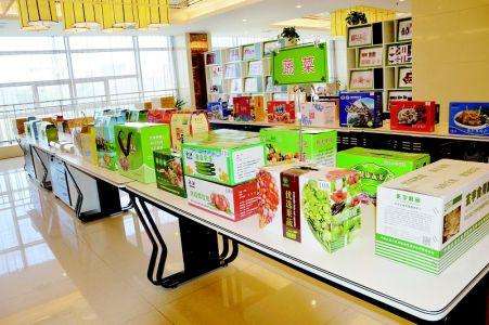 初級農產品包裝銷售所需證件及辦理指南