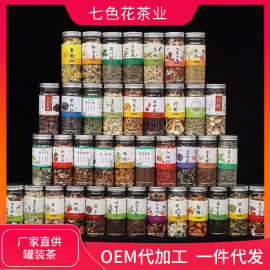 荷葉飲片 從初級農(nóng)產(chǎn)品到養(yǎng)生佳品的蝶變